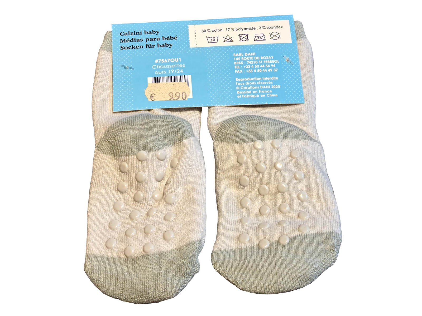 Kindersocken-Baer-Braun-Sohle Kindersocken-Baer-Braun-Sohle
